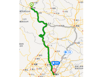 兰州财经大学到重庆有多远